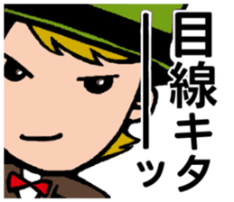 Let`s go to musical ! sticker #8397411