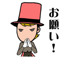 Let`s go to musical ! sticker #8397421