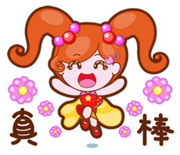 The Teatime Of Cat Grandpa & Little Girl sticker #8397601