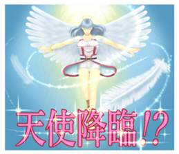 Angels and demons of intense Sticker sticker #8397668