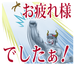 Angels and demons of intense Sticker sticker #8397671