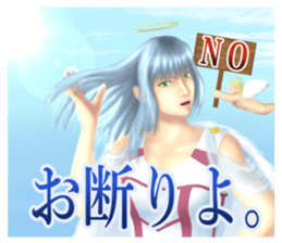 Angels and demons of intense Sticker sticker #8397673