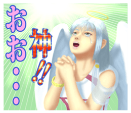 Angels and demons of intense Sticker sticker #8397677