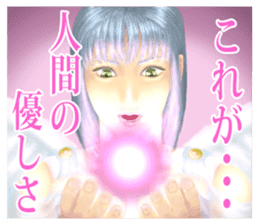 Angels and demons of intense Sticker sticker #8397681