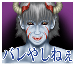 Angels and demons of intense Sticker sticker #8397682