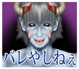 Angels and demons of intense Sticker sticker #8397682