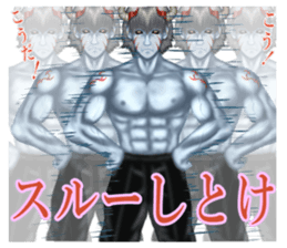 Angels and demons of intense Sticker sticker #8397683