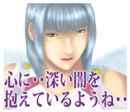 Angels and demons of intense Sticker sticker #8397688