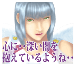 Angels and demons of intense Sticker sticker #8397688