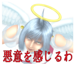 Angels and demons of intense Sticker sticker #8397689