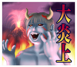 Angels and demons of intense Sticker sticker #8397691