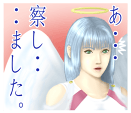 Angels and demons of intense Sticker sticker #8397692