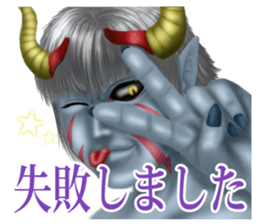 Angels and demons of intense Sticker sticker #8397695