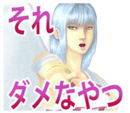 Angels and demons of intense Sticker sticker #8397696