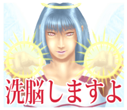 Angels and demons of intense Sticker sticker #8397697