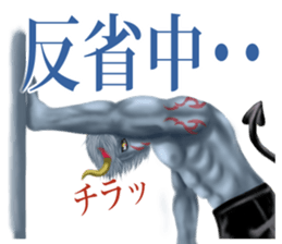 Angels and demons of intense Sticker sticker #8397699