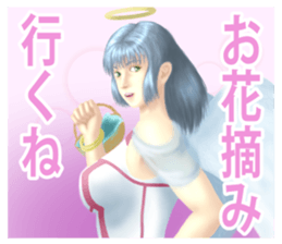 Angels and demons of intense Sticker sticker #8397701