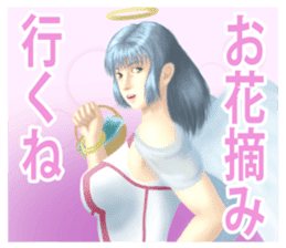 Angels and demons of intense Sticker sticker #8397701