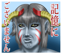 Angels and demons of intense Sticker sticker #8397702