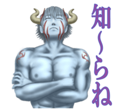 Angels and demons of intense Sticker sticker #8397703