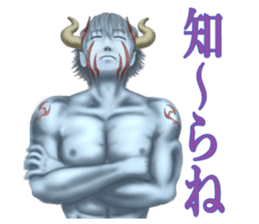 Angels and demons of intense Sticker sticker #8397703
