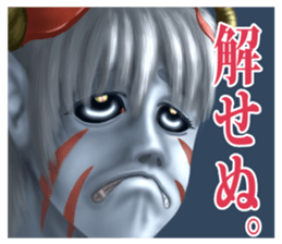 Angels and demons of intense Sticker sticker #8397706