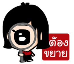 Red-white girl sticker #8397761