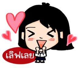 Red-white girl sticker #8397762