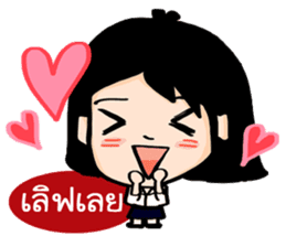 Red-white girl sticker #8397762