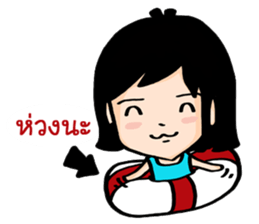 Red-white girl sticker #8397767