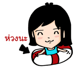 Red-white girl sticker #8397767