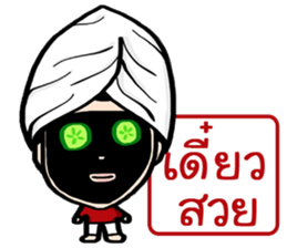 Red-white girl sticker #8397771