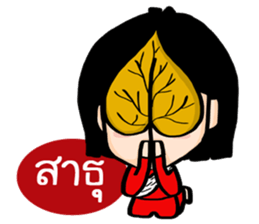 Red-white girl sticker #8397772