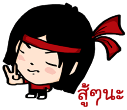 Red-white girl sticker #8397774