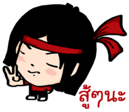 Red-white girl sticker #8397774
