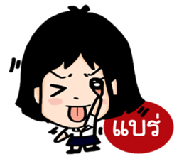 Red-white girl sticker #8397778