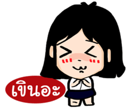 Red-white girl sticker #8397781