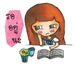 Neckline dress girl ( V.Wood color ) sticker #8397829