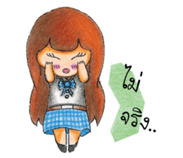 Neckline dress girl ( V.Wood color ) sticker #8397831