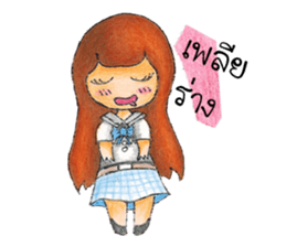 Neckline dress girl ( V.Wood color ) sticker #8397835