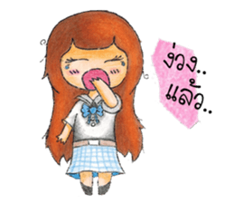 Neckline dress girl ( V.Wood color ) sticker #8397837