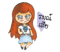 Neckline dress girl ( V.Wood color ) sticker #8397839