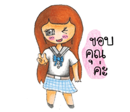 Neckline dress girl ( V.Wood color ) sticker #8397843