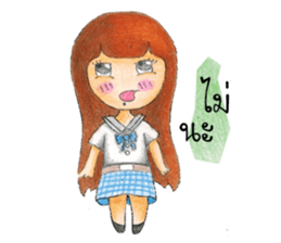 Neckline dress girl ( V.Wood color ) sticker #8397844