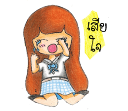 Neckline dress girl ( V.Wood color ) sticker #8397846