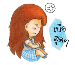 Neckline dress girl ( V.Wood color ) sticker #8397848