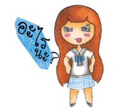 Neckline dress girl ( V.Wood color ) sticker #8397850