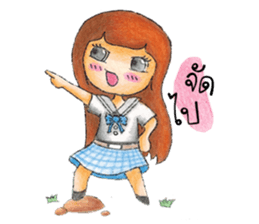 Neckline dress girl ( V.Wood color ) sticker #8397851