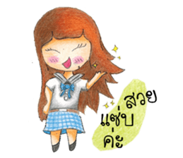 Neckline dress girl ( V.Wood color ) sticker #8397854