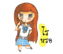 Neckline dress girl ( V.Wood color ) sticker #8397856